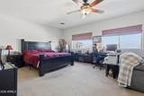 9630 Barley Road - Photo 34
