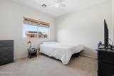 9630 Barley Road - Photo 47