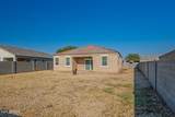 42103 Lago Street - Photo 15