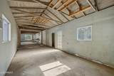588 Washington Street - Photo 11