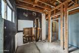 588 Washington Street - Photo 14
