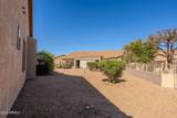 5812 Staghorn Cholla Court - Photo 82