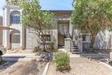 15402 28TH Street - Photo 1