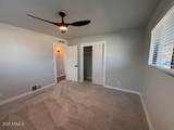 335 Harris Drive - Photo 14