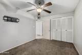 7127 Holly Street - Photo 19