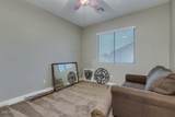 46073 Morning View Lane - Photo 22