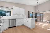 10409 Windflower Court - Photo 16