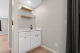 10409 Windflower Court - Photo 8