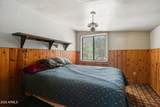 195 Juniper Way - Photo 29