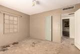 2520 Washington Street - Photo 10