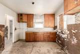 2520 Washington Street - Photo 14