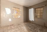 2520 Washington Street - Photo 15