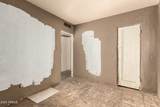 2520 Washington Street - Photo 16