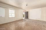 2520 Washington Street - Photo 6