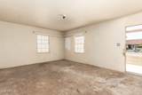 2520 Washington Street - Photo 7