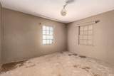 2520 Washington Street - Photo 8