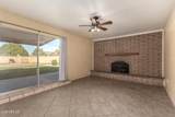 1046 Carmen Street - Photo 15