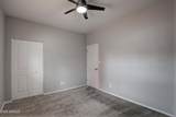 103 Overland Court - Photo 27