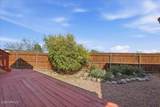 2042 Sunflower Way - Photo 39