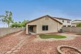 10940 Wallflower Lane - Photo 34
