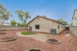 10940 Wallflower Lane - Photo 35