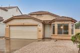 10940 Wallflower Lane - Photo 4