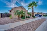 17803 Dreyfus Street - Photo 4