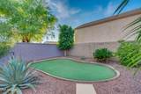 17803 Dreyfus Street - Photo 46