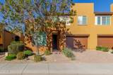 756 Verde Boulevard - Photo 1