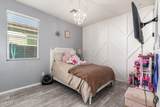10321 Papago Street - Photo 24