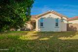 10321 Papago Street - Photo 32