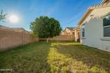 10321 Papago Street - Photo 34