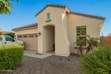 10321 Papago Street - Photo 6