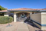 14414 Desert Glen Drive - Photo 4