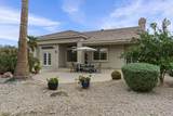 12092 Bella Vista Circle - Photo 31