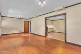1331 Mckinley Street - Photo 17