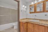 1331 Mckinley Street - Photo 34