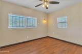 1331 Mckinley Street - Photo 36
