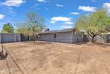1331 Mckinley Street - Photo 40