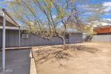 1331 Mckinley Street - Photo 42