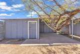 1331 Mckinley Street - Photo 44
