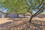 1331 Mckinley Street - Photo 45