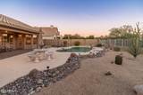 5117 Justica Street - Photo 10