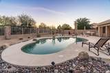 5117 Justica Street - Photo 11