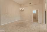 5117 Justica Street - Photo 24