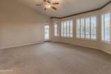 5117 Justica Street - Photo 25