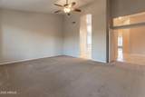 5117 Justica Street - Photo 26