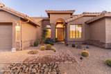 5117 Justica Street - Photo 3