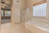 5117 Justica Street - Photo 30