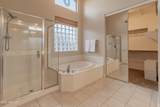 5117 Justica Street - Photo 31